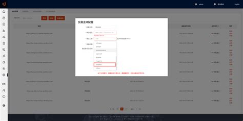 useepay|UseePay帮助中心.